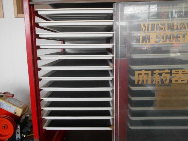 中古　ミツワ　開葯機