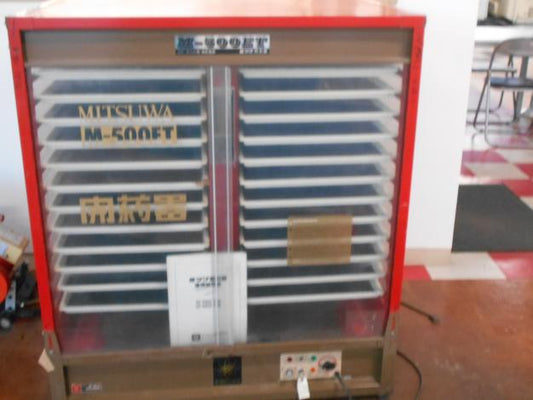 中古　ミツワ　開葯機