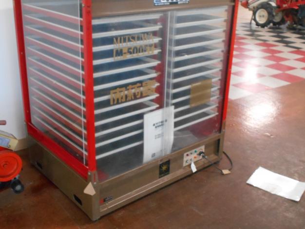 中古　ミツワ　開葯機