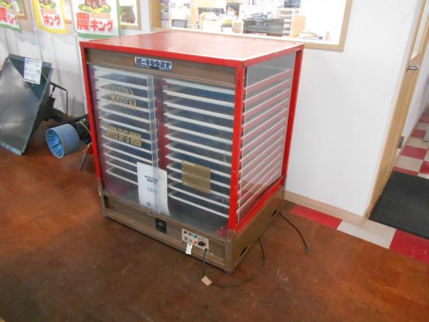 中古　ミツワ　開葯機