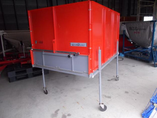 ビゼン　中古　籾コンテナ