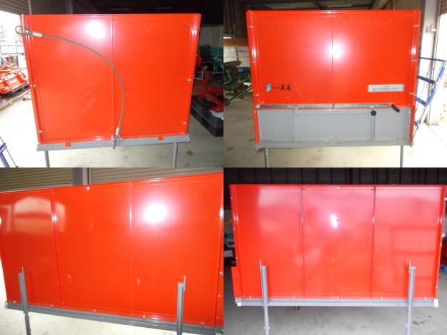 ビゼン　中古　籾コンテナ