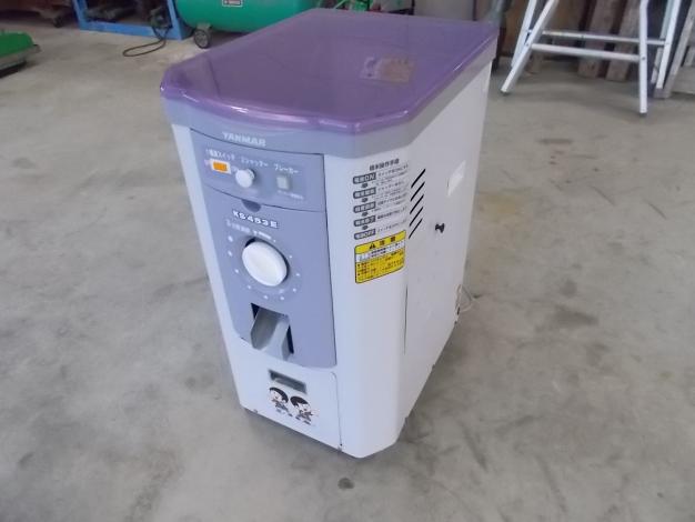ヤンマー　中古　精米機