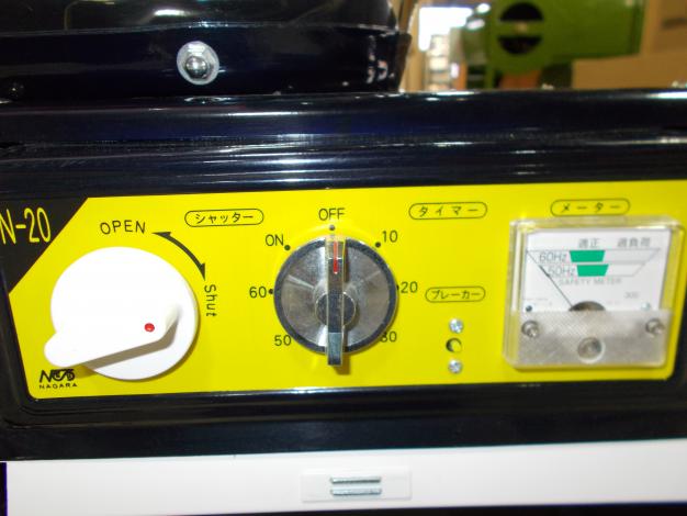 ながら 中古 精米機 – 農キング