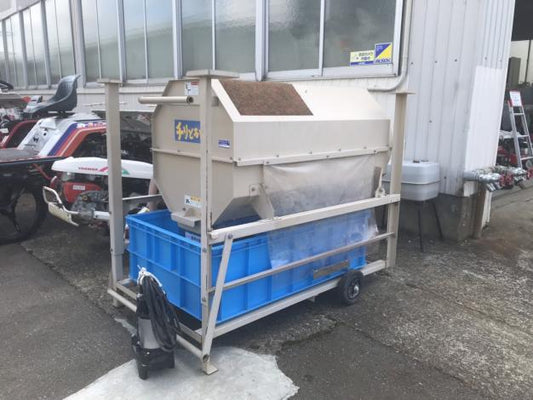 金子　中古　集塵器