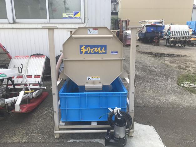 金子　中古　集塵器