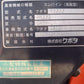 クボタ　中古　コンバイン