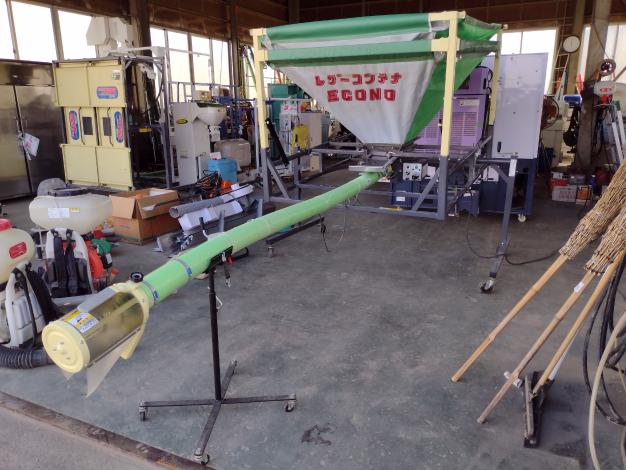 タイショー　中古　レザーコンテナ