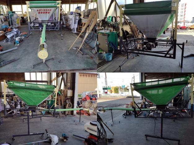 タイショー　中古　レザーコンテナ