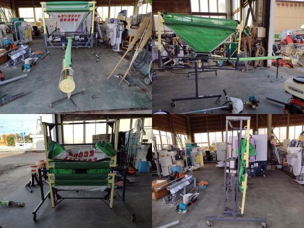 タイショー　中古　レザーコンテナ