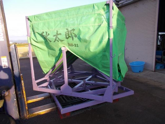 三洋　中古　秋太郎