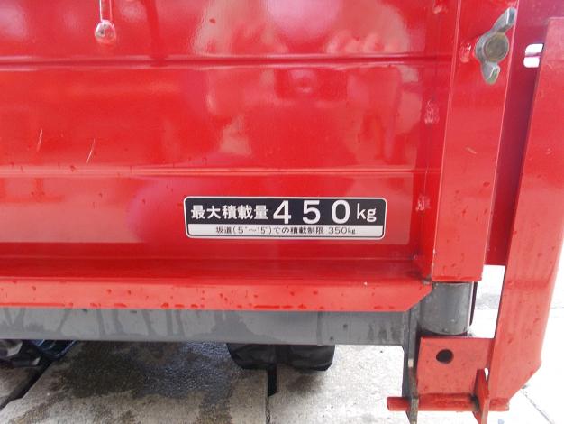 アテックス 中古 クローラ型運搬車