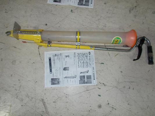 みのる　中古　ハンドプランター