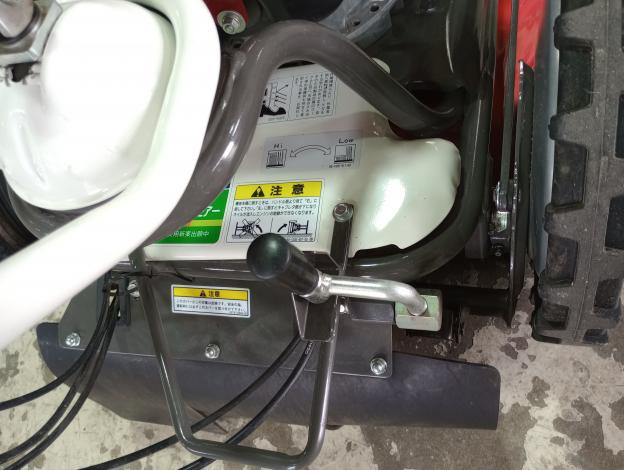 オーレック　オートモア