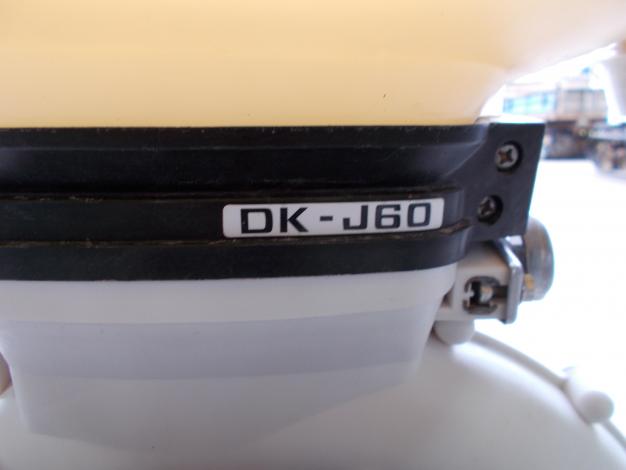 クボタ(丸山)　中古　背負動力散布機