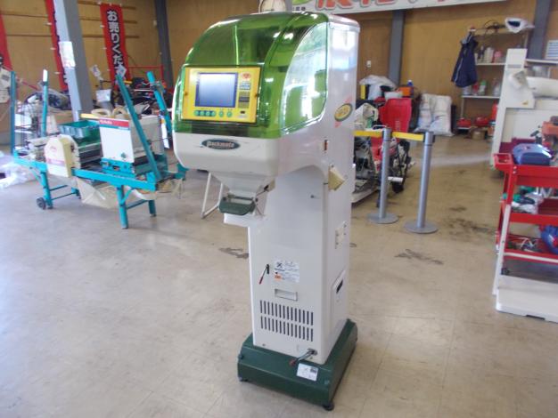 タイガー 中古 選別計量機 NR-32A