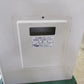 タイガー 中古 選別計量機 NR-32A