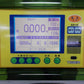 タイガー 中古 選別計量機 NR-32A