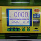 タイガー 中古 選別計量機 NR-32A