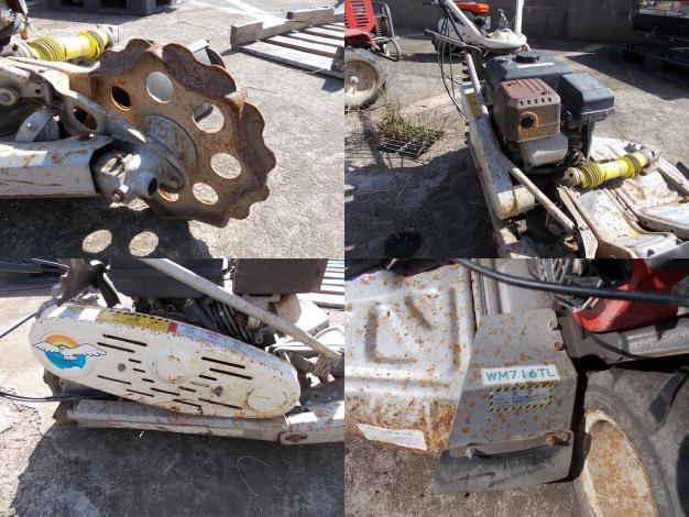 オーレック 中古 ウイングモア