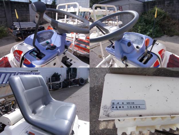 三菱　中古　田植機