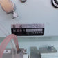 イシイ　中古　播種機