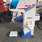 イセキ　中古　選別計量機