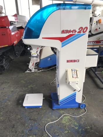 イセキ　中古　選別計量機