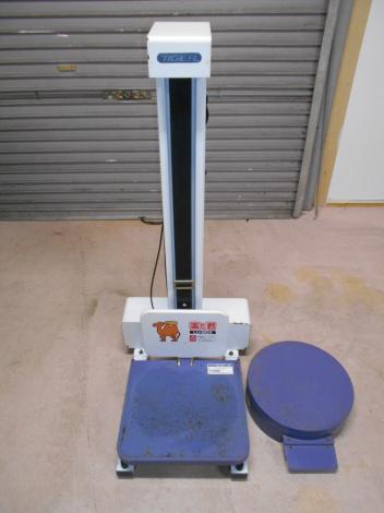 中古 米袋用昇降機 楽だ君