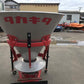 タカキタ　中古　ブロードキャスター