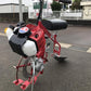 丸山　中古乗用溝切機