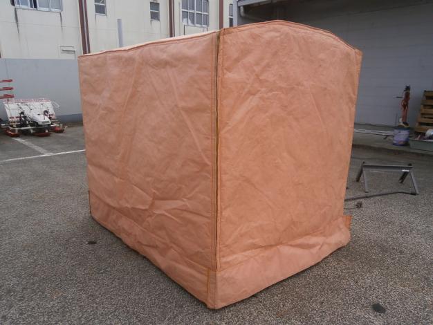 サイトー中古育苗器 – 農キング