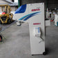 選別計量機