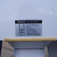 タイガー　中古　ミニグレーダー