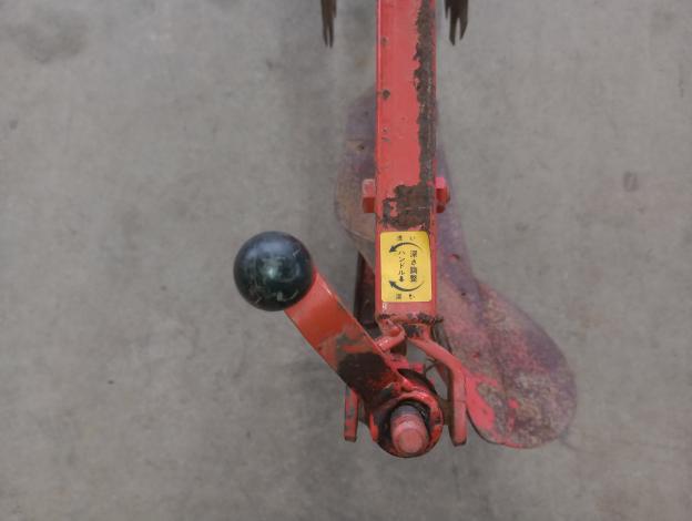 小関　明渠堀機(ミゾホール)　KM型