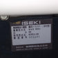 イセキ　管理機　KCR53-HK