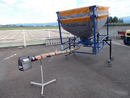 イシイ　中古　Lコンヤング