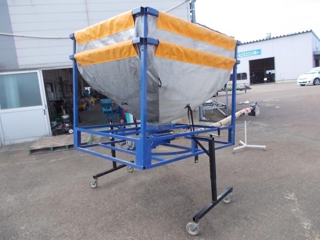 イシイ　中古　Lコンヤング
