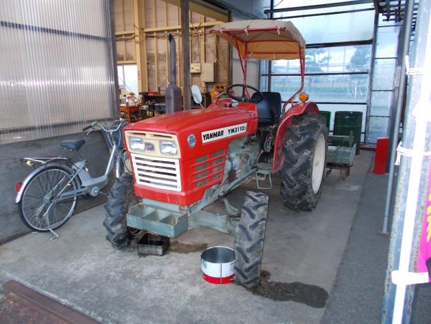 ヤンマー　中古　トラクター