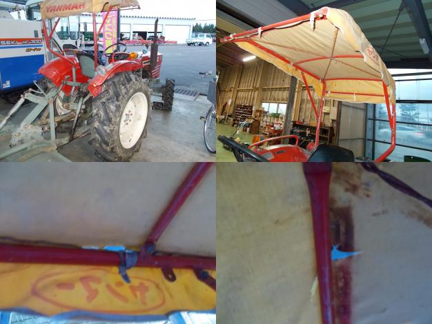 ヤンマー　中古　トラクター