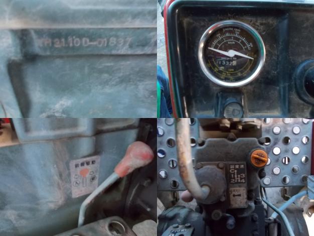 ヤンマー　中古　トラクター