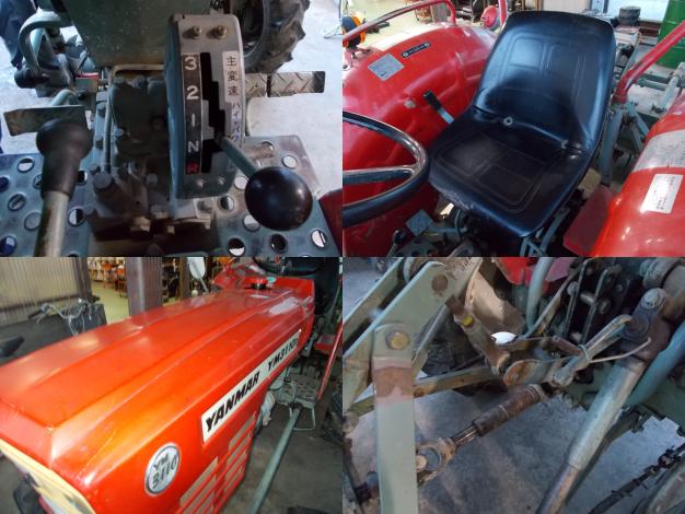 ヤンマー　中古　トラクター