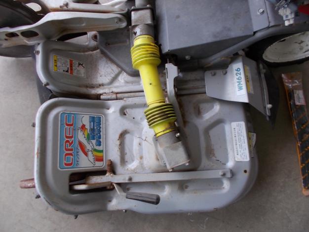 オーレック　中古　ウイングモア