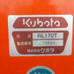 クボタ　中古　ロータリー