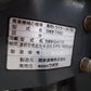 クボタ　中古　耕耘機