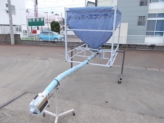 斉藤農機　中古　レザーコンテナ