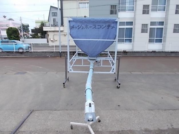 斉藤農機　中古　レザーコンテナ