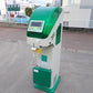サタケ　中古　選別計量機
