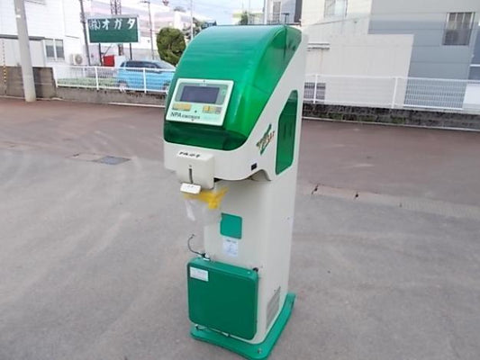 サタケ　中古　選別計量機