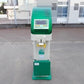 サタケ　中古　選別計量機